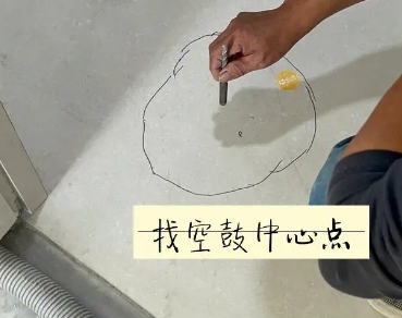 黔东南瓷砖空鼓维修公司分享砂料配比不正确在瓷砖铺贴过程中可能导致以下问题